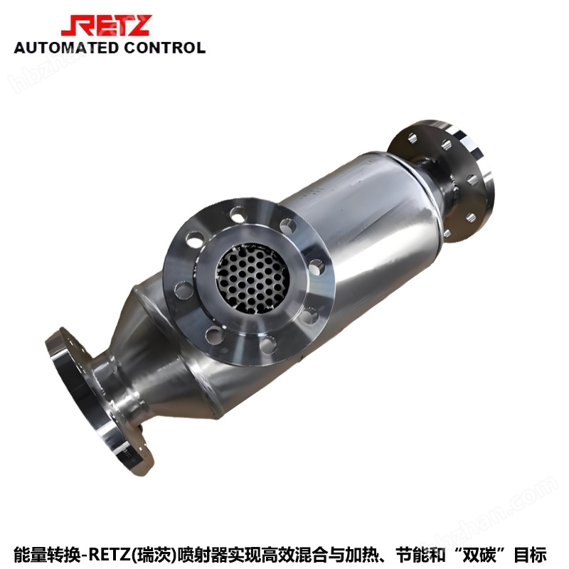 Imported soda water mixer heater