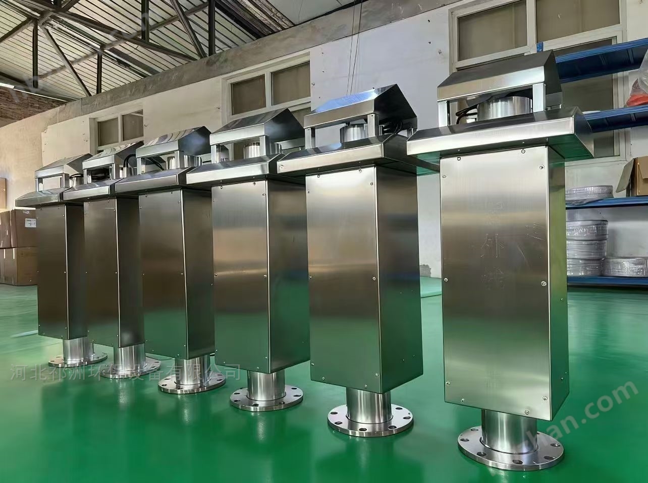 空氣方體紫外線消毒器