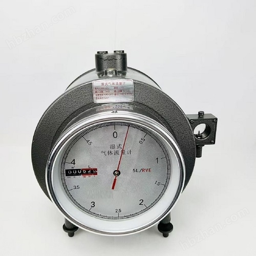 防腐型濕式氣體流量計(jì)報(bào)價(jià)