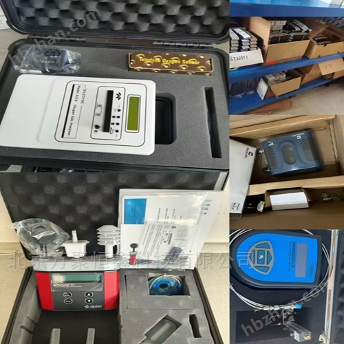 美國OMEGA O2/壓力/RH/溫度監(jiān)測器