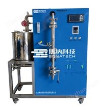 博納科技  陶瓷膜分離實(shí)驗(yàn)機(jī)BONA-GM-22R