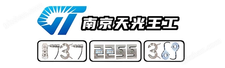 300噸柱式外螺紋拉力傳感器
