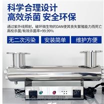 廣州可定制小功率紫外線殺菌器無負壓供水設(shè)備