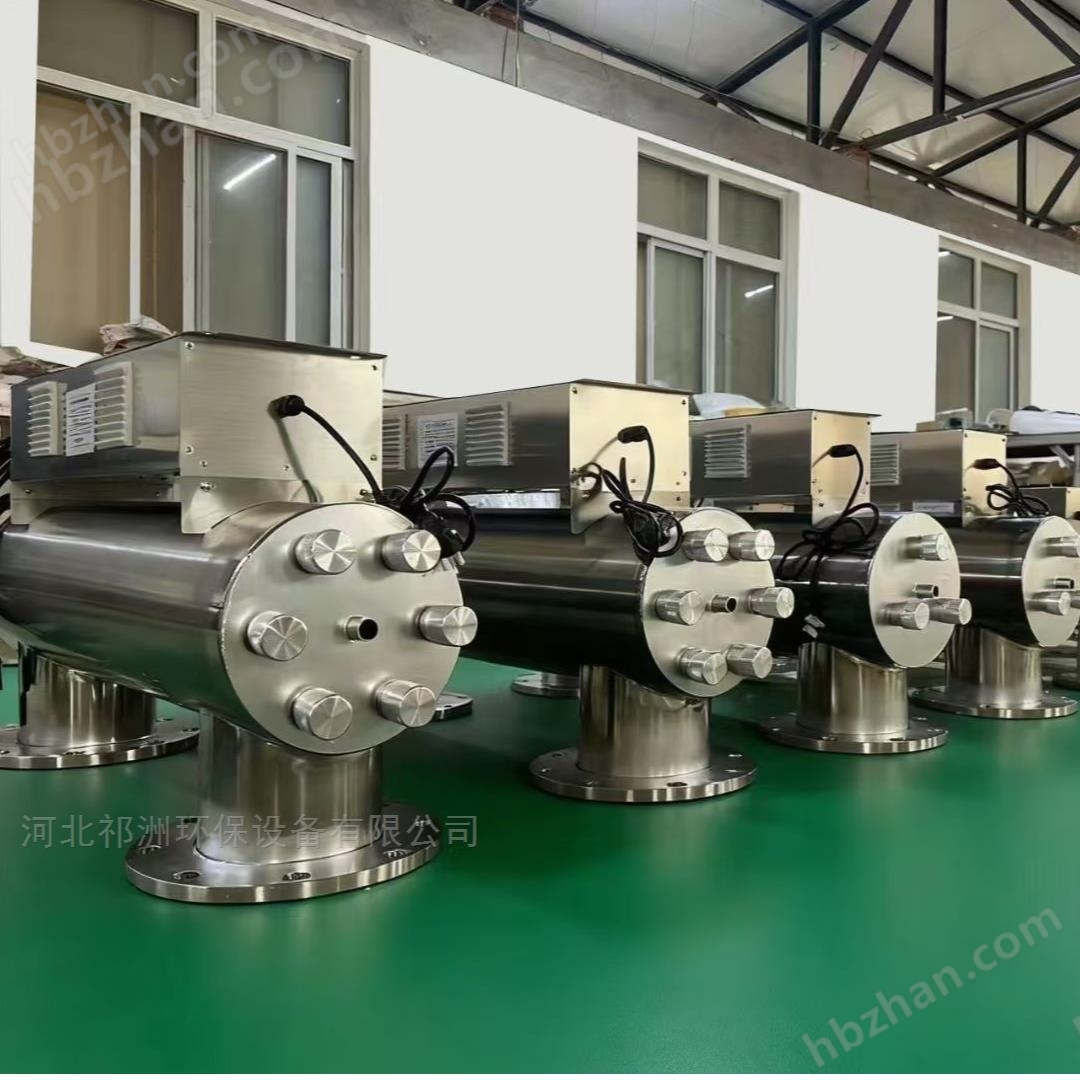 游泳池過(guò)流式紫外線殺菌消毒器