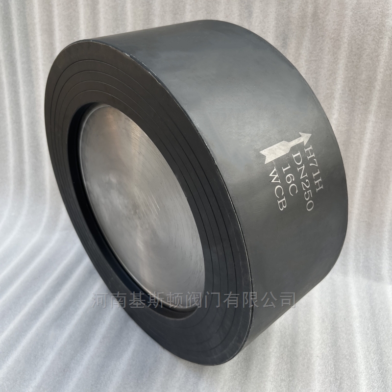 H71H对夹升降式止回阀