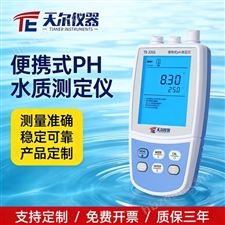 TE-2201-便携式PH水质测定仪