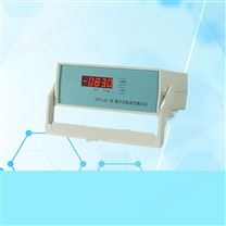 數(shù)字式低真空測壓儀 DPC-2C