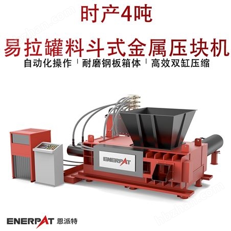 �r(sh��)�a(ch��n)4���������϶�ʽ���ى��K�C(j��)