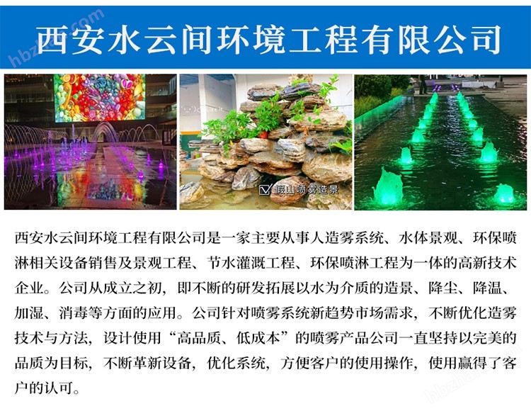 不銹鋼噴泉泵 低壓24V潛水泵