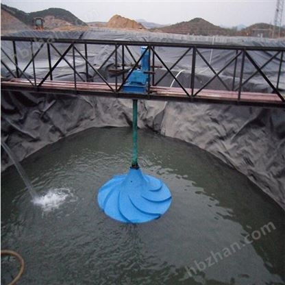 混凝池渦流攪拌機