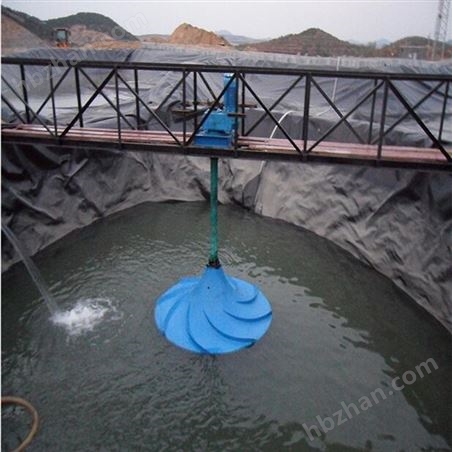 混凝池渦流攪拌機