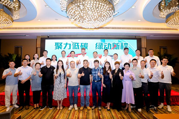 百威中國與世紀(jì)陽光慶續(xù)碳中和新材料戰(zhàn)略合作，引領(lǐng)啤酒紙箱行業(yè)低碳轉(zhuǎn)型