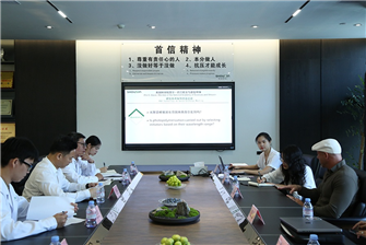 美國科學院菲爾·巴蘭院士親臨助力首信，并擔任研發顧問