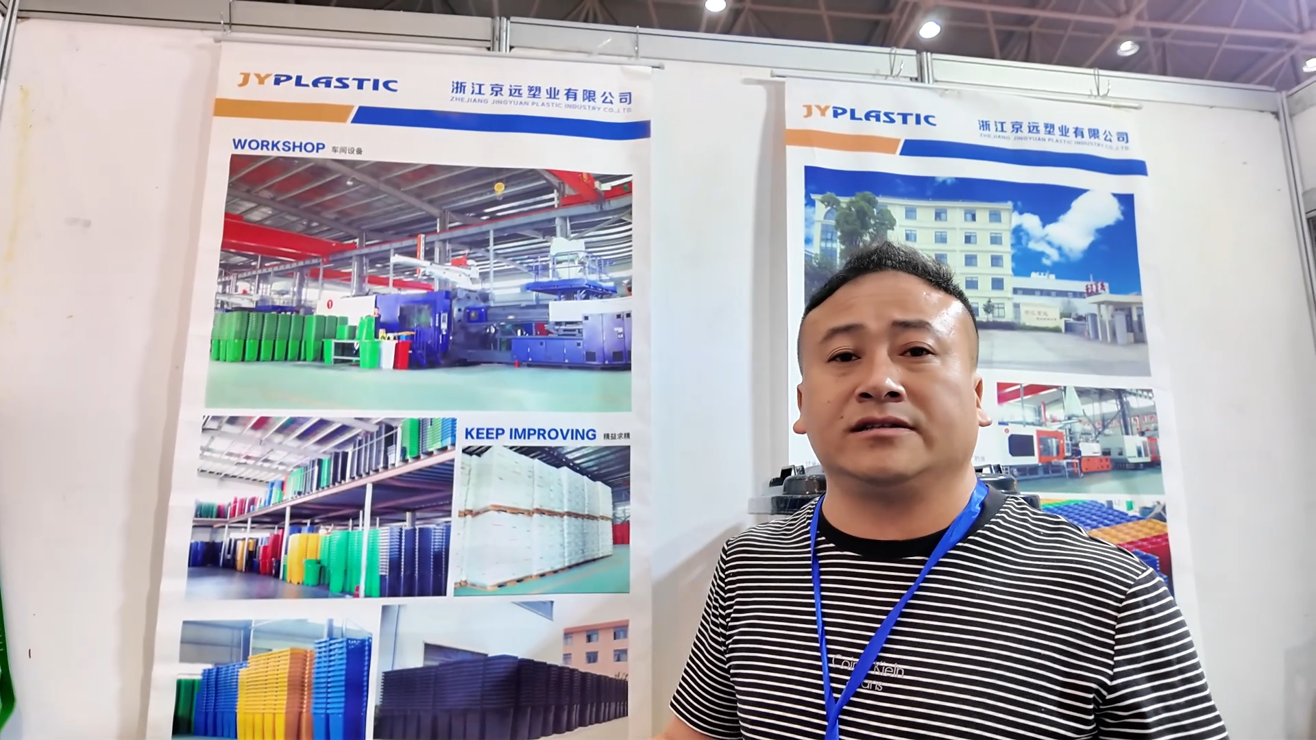 京遠(yuǎn)塑業(yè)，垃圾分類容器專業(yè)制造商！