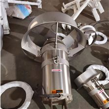 潛水?dāng)嚢铏C(jī)在工業(yè)污水處理中的特點(diǎn)