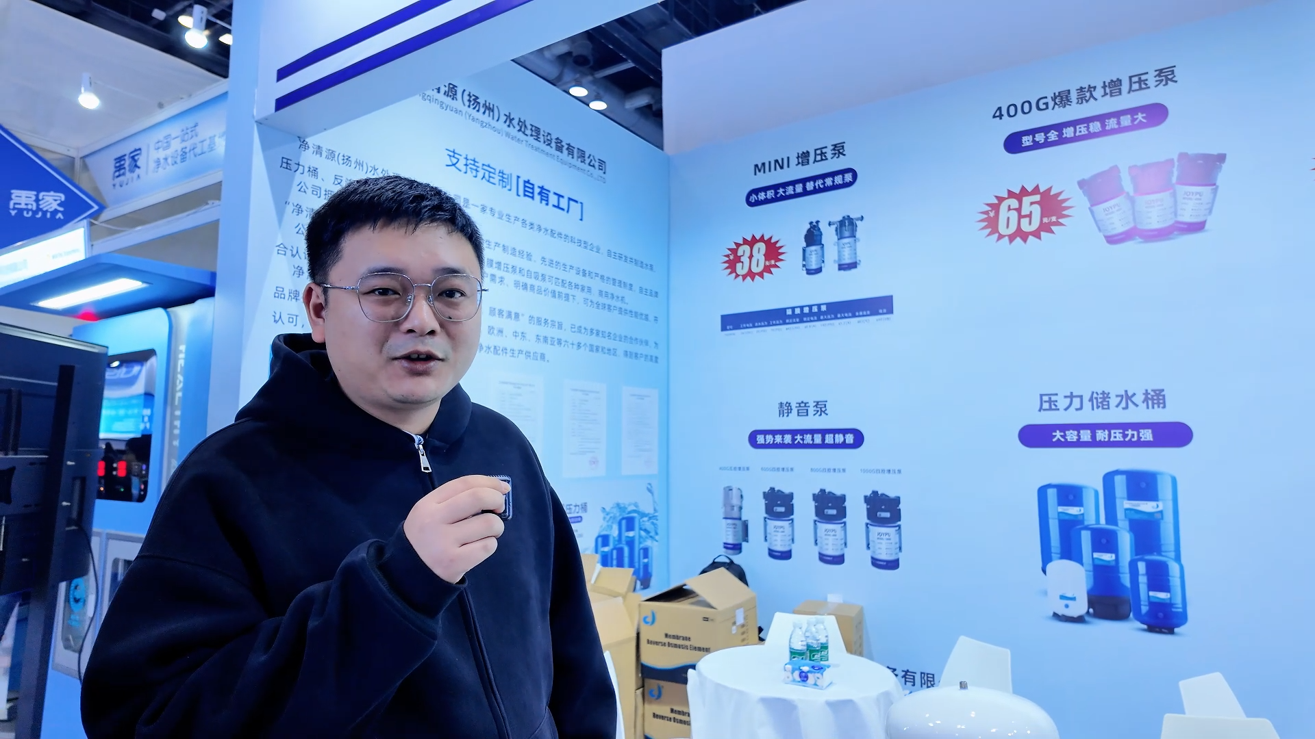 自產(chǎn)自銷！凈清源膜＋泵產(chǎn)品等你了解