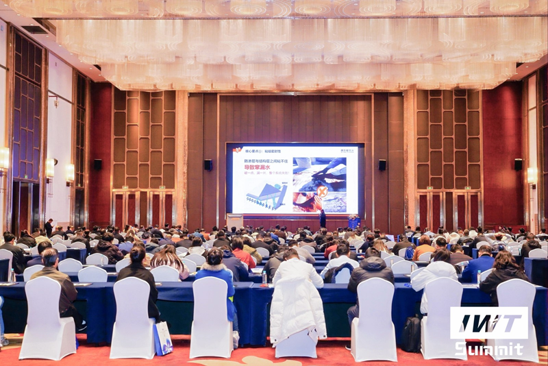 2025中國國際工業(yè)廢水處理與資源化利用峰會暨水科技嘉年華圓滿落幕，科技與市場碰撞繪就水務(wù)綠色新藍(lán)圖