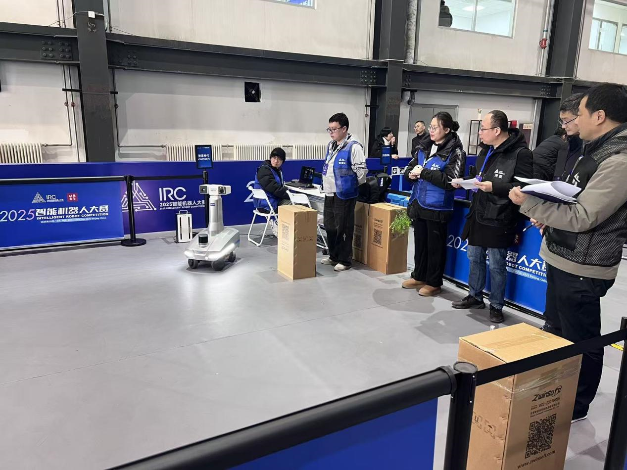 喜報(bào) | 智易時(shí)代輪式機(jī)器人榮獲2025智能機(jī)器人大賽優(yōu)勝獎