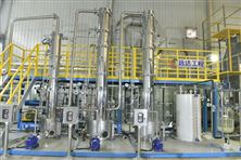 遠達環(huán)保CCUS新突破 | “氨法脫碳”實驗裝置調試成功