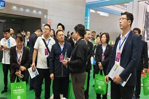 政策賦能產(chǎn)業(yè)升級 絲路貫通合作新機(jī)|2026新疆電線電纜工業(yè)博覽會蓄勢啟幕