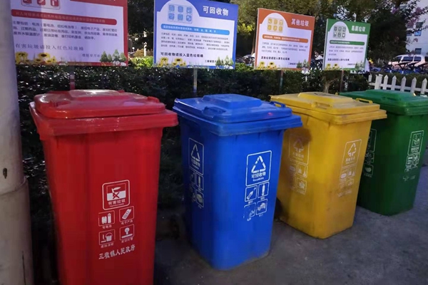 2479.76万！云南德钦县巨水村生活垃圾焚烧处理设施建设项目EPC招标