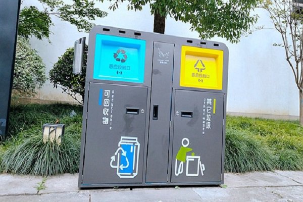 成立7個月國企拿下2.24億環(huán)衛(wèi)項目