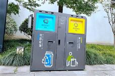 成立7個月國企拿下2.24億環(huán)衛(wèi)項目