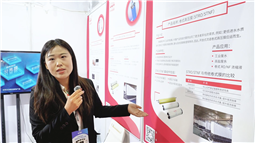 中科瑞阳以多元化膜产品满足液体分离全场景需求！