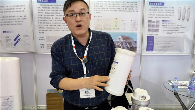 小滤芯，大使命：群旺环保创新滤芯技术，助力健康饮水！