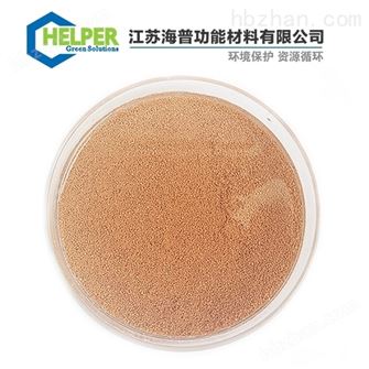 邀请函 | 海普新材料邀您共赴CLNB 2026新能源产业博览会