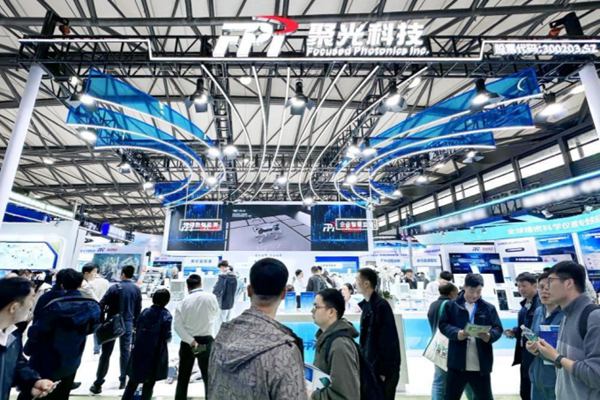 榮獲雙獎！聚光科技亮相上海環(huán)博會