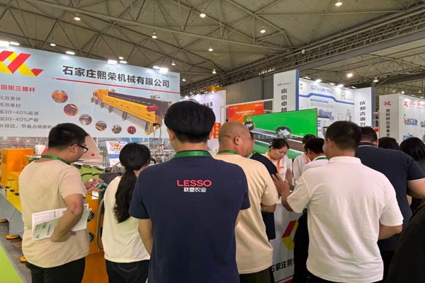 2026成都橡塑及包装展 | 利好政策加码,启新向远,共赴增量风口! 2026成都橡塑及包装展 | 利好政策加码,启新向远,共赴增量风口!