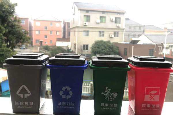 《上海市可回收物回收体系建设和运营管理导则(2026版)》出炉 《上海市可回收物回收体系建设和运营管理导则(2026版)》出炉