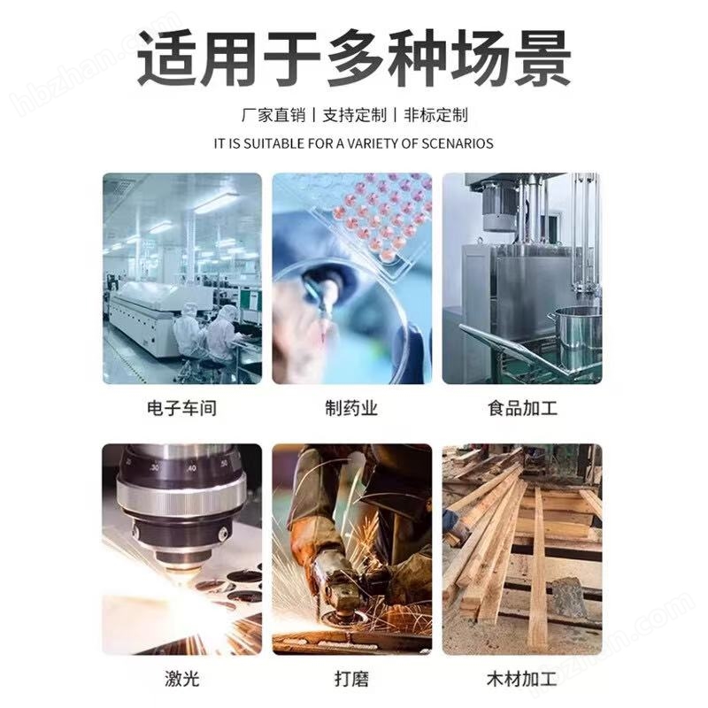 工業(yè)移動自動吸廢料機