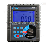 ETCR3000-數(shù)字式接地電阻測試儀