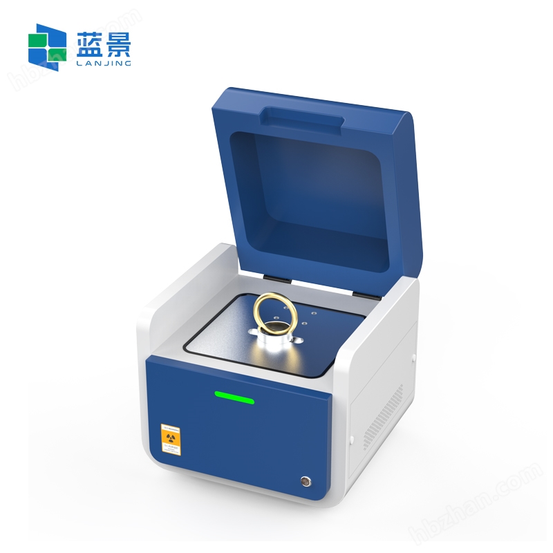 X射線熒光光譜儀