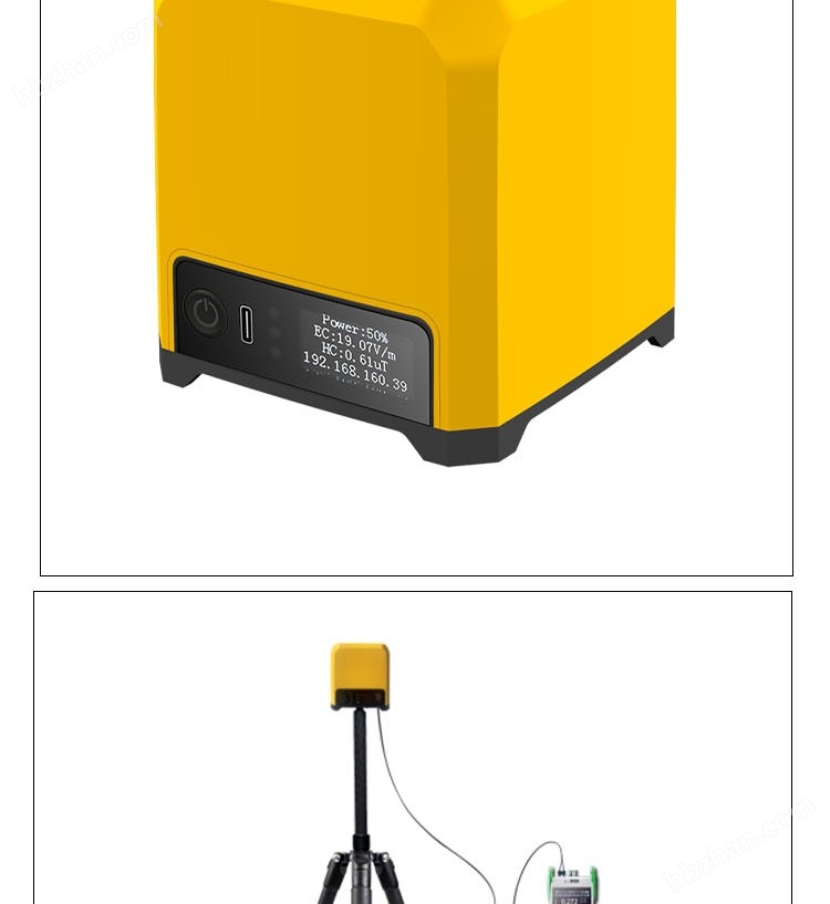 TY4fiH9MYrZZlksaf1joHBABF0A.jpg 儀器儀表工頻電磁輻射分析儀