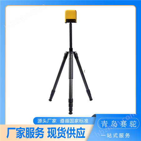 儀器儀表工頻電磁輻射分析儀