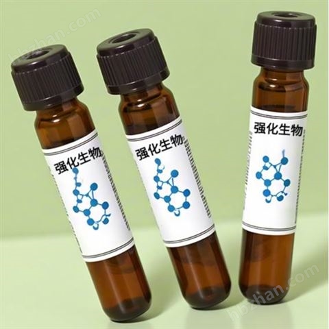 Dihydroethidium二氫乙錠熒光探針