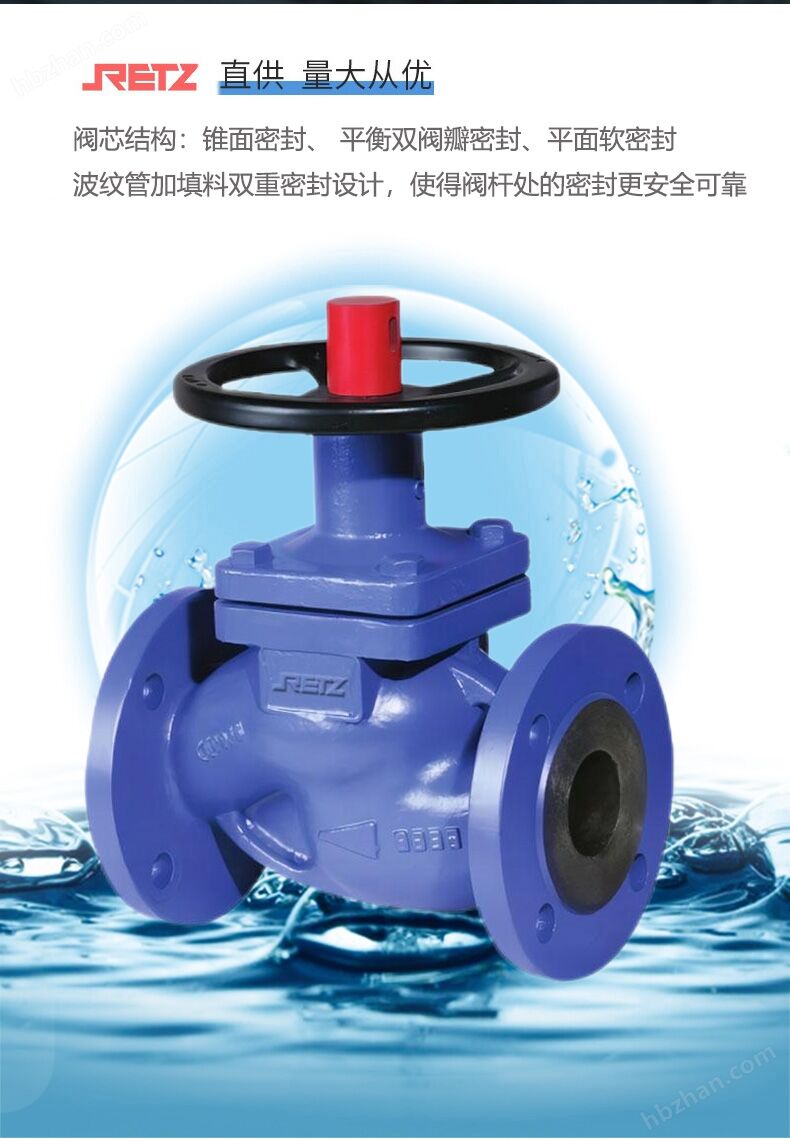 進(jìn)口暗桿波紋管截止閥