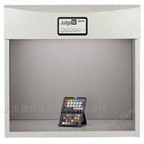 Judge QC愛(ài)色麗進(jìn)口對(duì)色燈箱