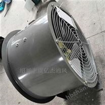 CDZ-4.5 CDZ-5 CDZ-5.6 CDZ-6.3 CDZ-7.1/8/9/10/11.2#超低噪聲軸流風(fēng)機(jī)