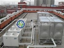 东莞虎门长安厚街莞城热水工程安装|热水工程保温水箱