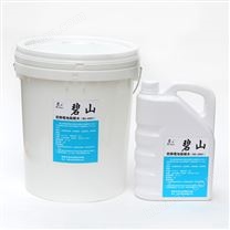 碧山牌抗靜電地板蠟水BS-A