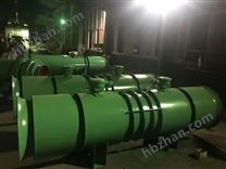 礦用風(fēng)機(jī) 楚雄礦用風(fēng)機(jī) 山東振達(dá)工礦設(shè)備有限公司