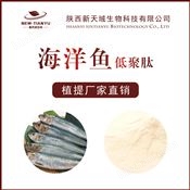 深圳觀瀾非標零件加工 出貨快非標零件加工