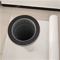 加工定制風(fēng)電齒輪箱過濾器HC6200FKN4H油動(dòng)機(jī)入口濾芯