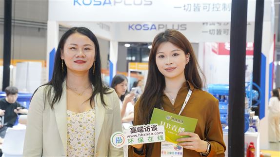 2025世環(huán)會(huì) | 與上歐閥門共話水系統(tǒng)解決新方案