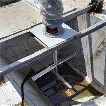 物化預(yù)處理反應(yīng)槽 漿式加藥攪拌機(jī)