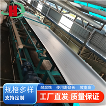 礦山尾礦真空皮帶脫水機(jī)